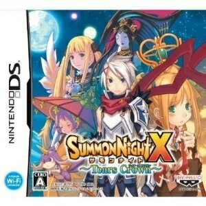 【中古】 サモンナイトX 〜Tears Crown〜(特典無し) 【中古】 サモンナイトX 〜Tears Crown〜(特典無し)