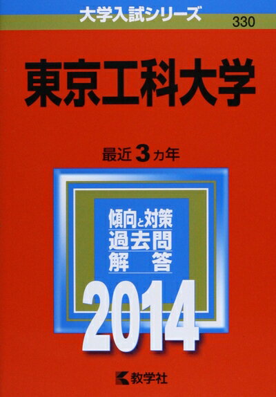 ٥ۡॺ㤨֡š  (2014ǯ ꡼פβǤʤ2,800ߤˤʤޤ