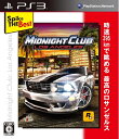 【中古】 SpikeThe Best ミッドナイトクラブ:ロサンゼルス - PS3(2)