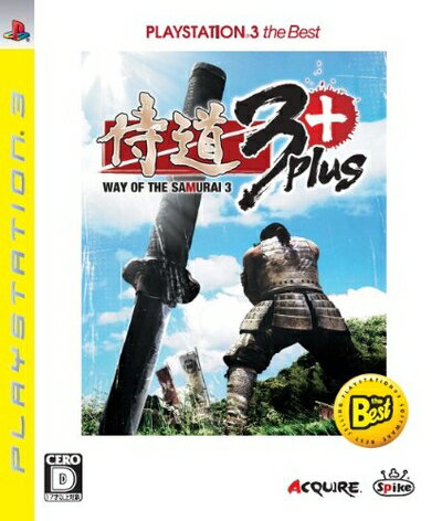 【中古】 侍道3 Plus PLAYSTATION 3 the Best 【中古】 侍道3 Plus PLAYSTATION 3 the Best