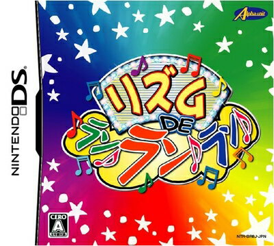 【中古】 リズム DE ラン♪ラン♪ラン♪