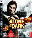 【中古】 アローン・イン・ザ・ダーク - PS3(2)