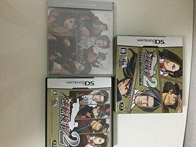 【中古】 逆転検事2(コレクターズ・パッケージ) 【中古】 逆転検事2(コレクターズ・パッケージ)