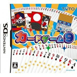 【中古】 カードゲーム9