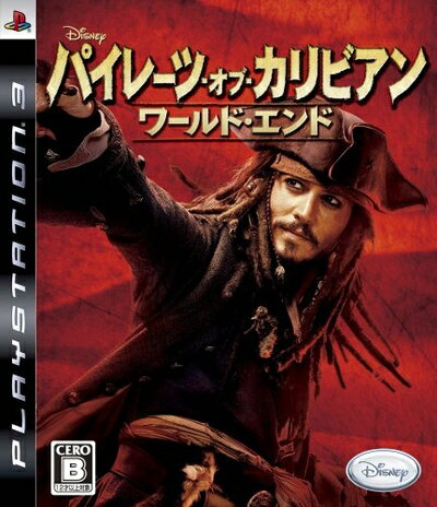 【中古】 パイレーツ・オブ・カリビアン/ワールド・エンド - PS3