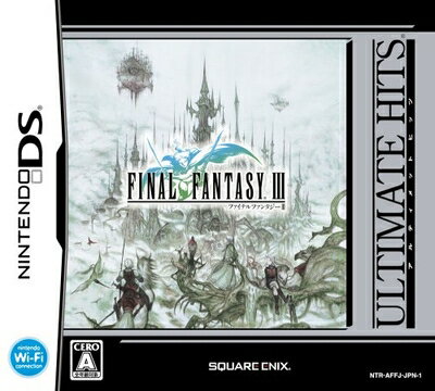 【中古】 アルティメットヒッツ ファイナルファンタジーIII 【中古】 アルティメットヒッツ ファイナルファンタジーIII