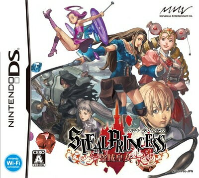 【中古】 スティールプリンセス 盗賊皇女(特典無し)
