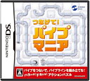 【中古】 つなげて! パイプマニア