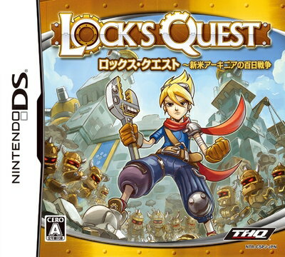 【中古】 ロックス・クエスト 〜新米アーキニアの百日戦争 【中古】 ロックス・クエスト 〜新米アーキニアの百日戦争