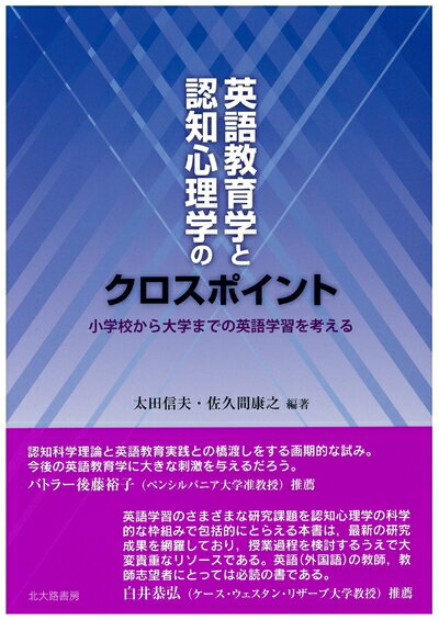 ٥ۡॺ㤨֡š Ѹ춵ؤǧοؤΥݥ: عؤޤǤαѸؽͤפβǤʤ4,320ߤˤʤޤ