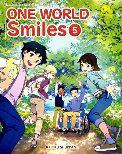 š ONE WORLD Smiles 5 [Ѹ 515]