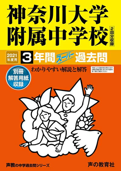 ٥ۡॺ㤨֡š 316°ع 202 ֥ѡ (ز䥷꡼פβǤʤ9,263ߤˤʤޤ