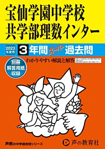 ٥ۡॺ㤨֡š 148 رع󥿡 202 ֥ѡ (ز䥷꡼פβǤʤ2,820ߤˤʤޤ