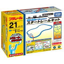 【中古】 タカラトミー(TAKARA TOMY) 『 プラレール 直線・曲線レールではじめよう! スタートレールキット 』 電車 列車 おもちゃ 3歳以上 玩具...