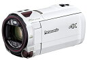 【中古】 パナソニック 4K ビデオカメラ 64GB 光学20倍ズーム ピュアホワイト HC-VX992MS-W