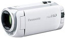 【中古】 パナソニック HDビデオカメラ 64GB ワイプ撮り 高倍率90倍ズーム ホワイト HC-WZ590M-W(2)