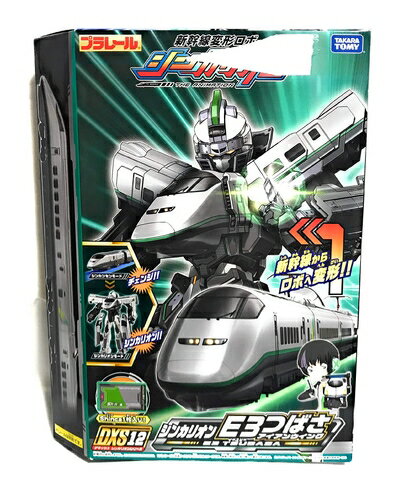 【中古】 プラレール 新幹線変形ロボ シンカリオン DXS12 E3つばさ アイアンウイング