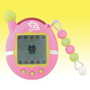【中古】 超じんせーエンジョイ!たまごっちプラス ぴんくセーター