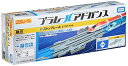 【中古】 プラレール アドバンス AR-01 ストップレール