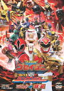【中古】 天装戦隊ゴセイジャーVSシンケンジャー エピック ON 銀幕【DVD】