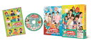 【中古】 『映画おかあさんといっしょ すりかえかめんをつかまえろ!』DVD