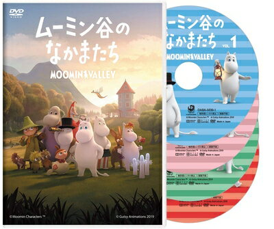 ����š� �ࡼ�ߥ�ë�Τʤ��ޤ��� �̾���DVD-BOX