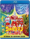 【中古】 ウルトラマンUSA Blu-ray