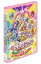 【中古】 映画スイートプリキュア♪とりもどせ! 心がつなぐ奇跡のメロディ♪ 通常版 【DVD】 6,960円