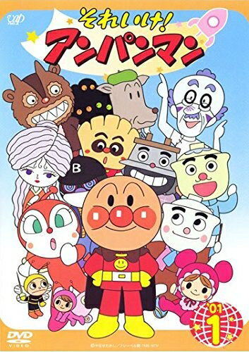 ����š� ���줤��!����ѥ�ޥ� ��01 [��󥿥����] ��12�����å� [�ޡ����åȥץ쥤��DVD���åȾ���]