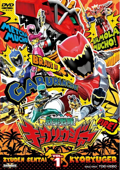 š ѡ⥷꡼ ⥭祦奦㡼 VOL.1 [DVD]