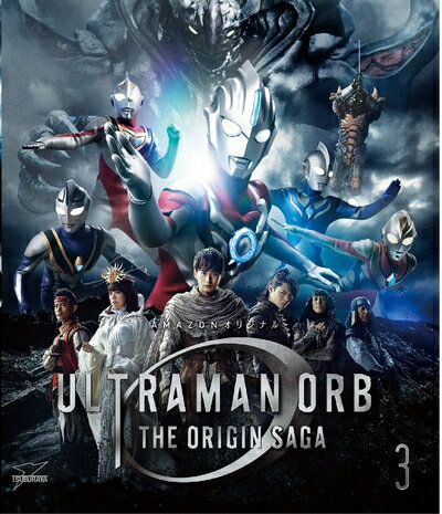 【中古】 ウルトラマンオーブ THE ORIGIN SAGA Vol.3 [Blu-ray]