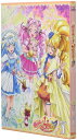 【中古】 HUGっと!プリキュア vol.1【Blu-ray】(2)