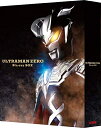 【中古】 ウルトラマンゼロ Blu-ray BOX