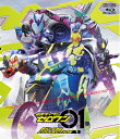 【中古】 仮面ライダーゼロワン Blu-ray COLLECTION 1