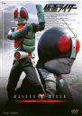 【中古】 仮面ライダー3(第14〜19話)【レンタル落ちDVD】