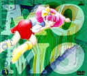 【中古】 魔法のプリンセス ミンキーモモ DVDメモリアルボックス(3)