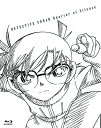 【中古】 劇場版 名探偵コナン 沈黙の15分(クォーター) スペシャル・エディション(初回限定盤)(Blu-ray Disc)
