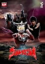 【中古】 DVDウルトラマンレオ Vol.2