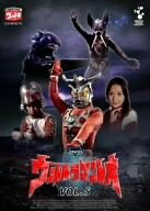 【中古】 DVDウルトラマンレオ Vol.5 【中古】 DVDウルトラマンレオ Vol.5
