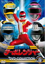 【中古】 高速戦隊ターボレンジャー DVD COLLECTION VOL.1