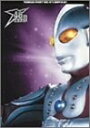 【中古】 ウルトラマン the movie ULTIMATE DVD COLLECTION 2