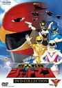 【中古】 鳥人戦隊ジェットマン DVD-COLLECTION VOL.1