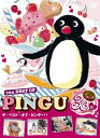 【中古】 ピングー30周年 スペシャルDVDボックス「The Best of PINGU」