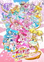 【中古】 映画プリキュアミラクルリープ みんなとの不思議な1日(DVD特装版)(特典なし)