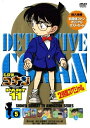 【中古】 名探偵コナンDVD PART11 vol.5
