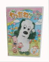 【中古】 DVD6枚組 やったね いないいないばぁっ!コース
