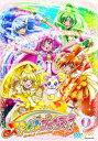 【中古】 スマイルプリキュア! DVD Vol.1