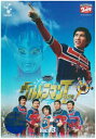 【中古】 DVD ウルトラマンタロウ VOL.13