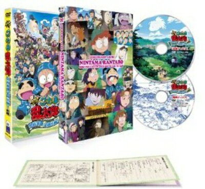 š ǥ˥ ǦϺ Ǧѳر ư  [DVD]