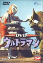 【中古】 DVD ウルトラマン VOL.7